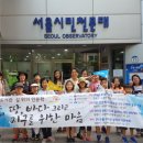 양동도서관 이미지