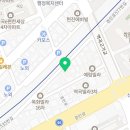 경인로535번길 네이버블로그