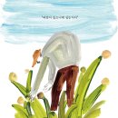 토란웍스 이미지
