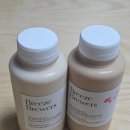 브리즈브루어스 | 인천 서구청 카페 추천 브리즈 브루어스 후기 밀크티, 푸딩 맛집