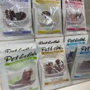 그루밍아지 이미지