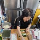 일윤네분식 이미지