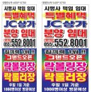 놀이터노래연습장 이미지