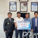 (주)체리부로 - 장성군 | (주)체리부로