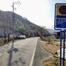 상점마을경로당 이미지