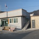 평여경로당 Daum카페
