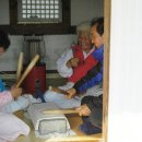술타령