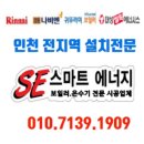 대성 게임장 이미지