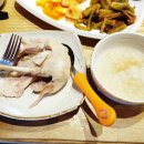 가마로강정풍산점 | [애니골 맛집] 다람쥐마을 누릉지백숙 일산가족모임 여기야!