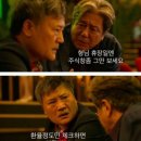 삼오전기조명 - 종로구 율곡로22나길 22 | 2025-04 (03)