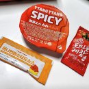 땅땅치킨 백천점 이미지