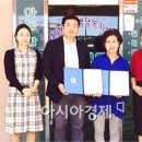 혜화주간보호센터 이미지