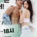 마이티핏 이미지