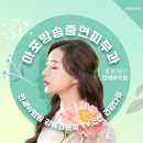 백세미래의원 이미지