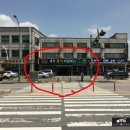 대흥종합오토바이 이미지