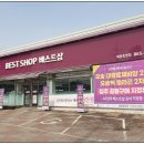 LG전자한림센타