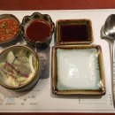 설국일식 이미지