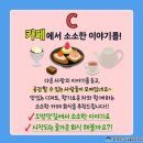 에이원 당구클럽 이미지