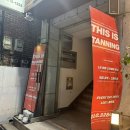 홍대 태닝샵 추천 디스이즈태닝 스프레이태닝 내돈내산 후기