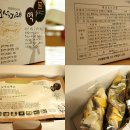 고명농장 이미지