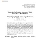 Strategies for Teaching Students to Think Critically: A Meta-Analysis (2015 이미지