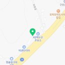 올레찹쌀꽈배기보령점 이미지