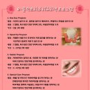 e-플랜트치과 이미지