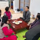 신관경로당 일간투데이