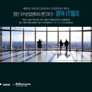 휴먼아이티수원 네이버블로그