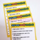 올림피아당구장 이미지