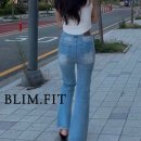 [블림핏] 보케 중청 하이웨스트 슬림 부츠컷 데님 팬츠 중청 후기 | 에이블리 부츠컷 추천 | 1년 착용...
