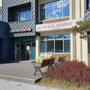 북암농촌체험관 이미지