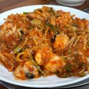 천일아구찜 - 중구 | 천일아구찜