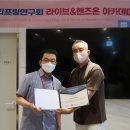 한양미의원