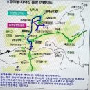 영동계산우체국 이미지