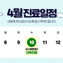 용인척의원 이미지