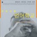 영화마을 이미지