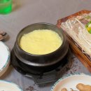 푸른용궁회 이미지