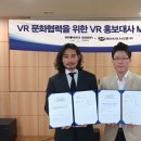 (주)제이씨현시스템 이미지