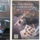 신반포로43길 23-7 이미지