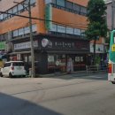 오떡빵 이미지