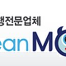 크린몬 네이버블로그