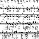 헤쎄드 이미지