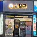 도봉-쌍문-도봉-1355 이미지