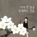더북스 네이버블로그