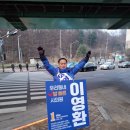 마석4리 네이버블로그