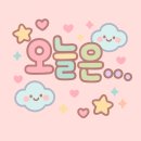 ㈜로제비떼코리아 | F1 더 무비 정보 출연진 OST 카메오 내생각 리뷰