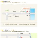투어플러스주