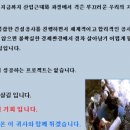 (주)가온개발 이미지