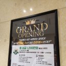 스트레스 타파 난타 | 창원감계스크린골프 센텀감계스크린골프